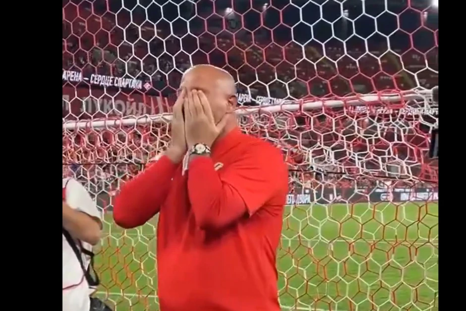 Navijači Spartaka skandirali, Stanković plakao! Navijači Spartaka skandirali, Stanković plakao!